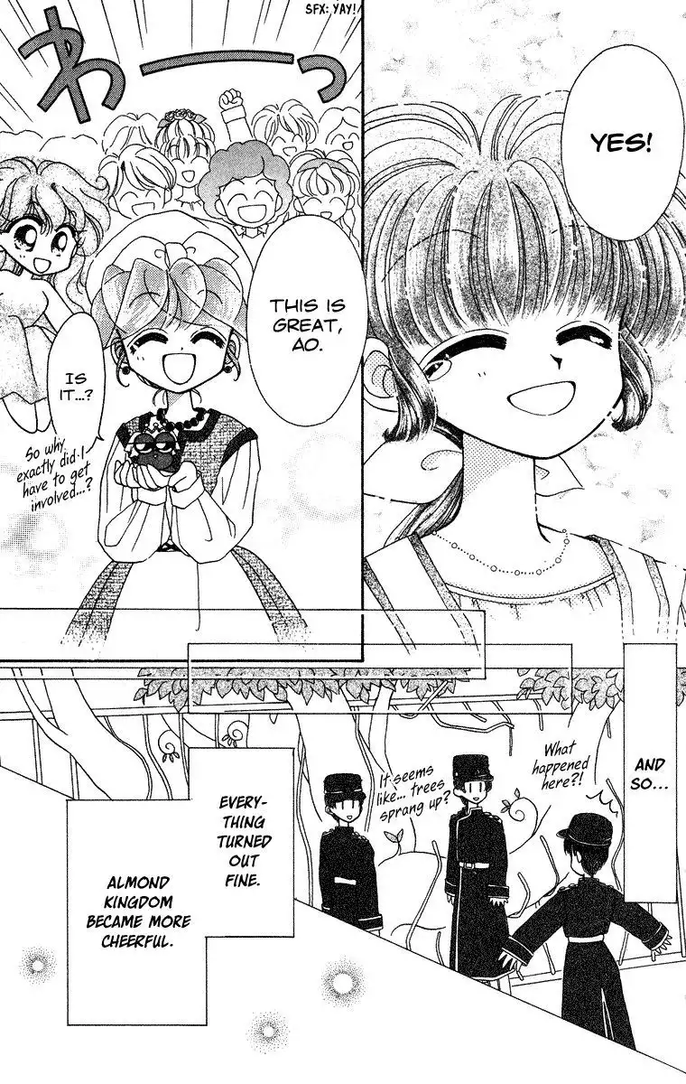 Kero Kero Chime Chapter 15 22